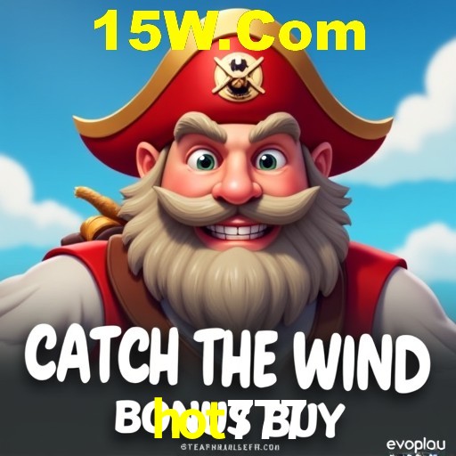 hot777 Curitiba - Hall of Fame